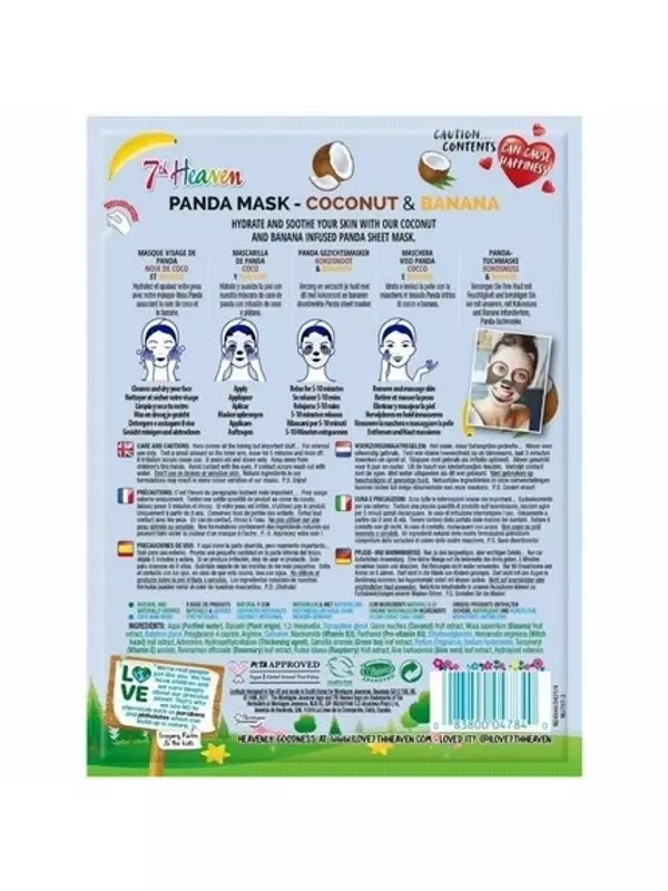 Тканевая маска для лица Panda с кокосом и бананом для увлажнения и увлажнения кожи, 7Th Heaven