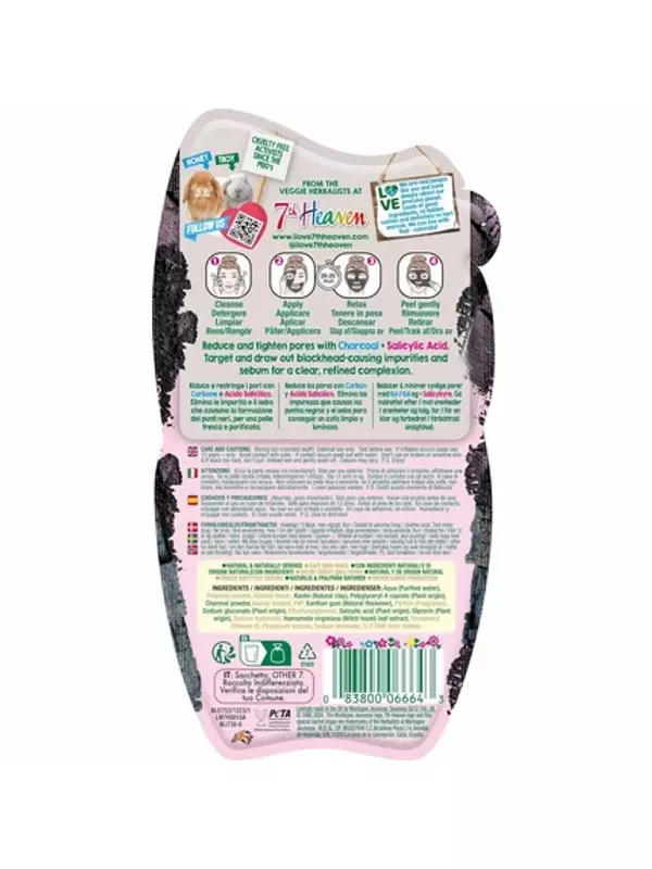 Маска-пилинг для лица с углем и салициловой кислотой — очищение пор для жирной кожи 7th Heaven