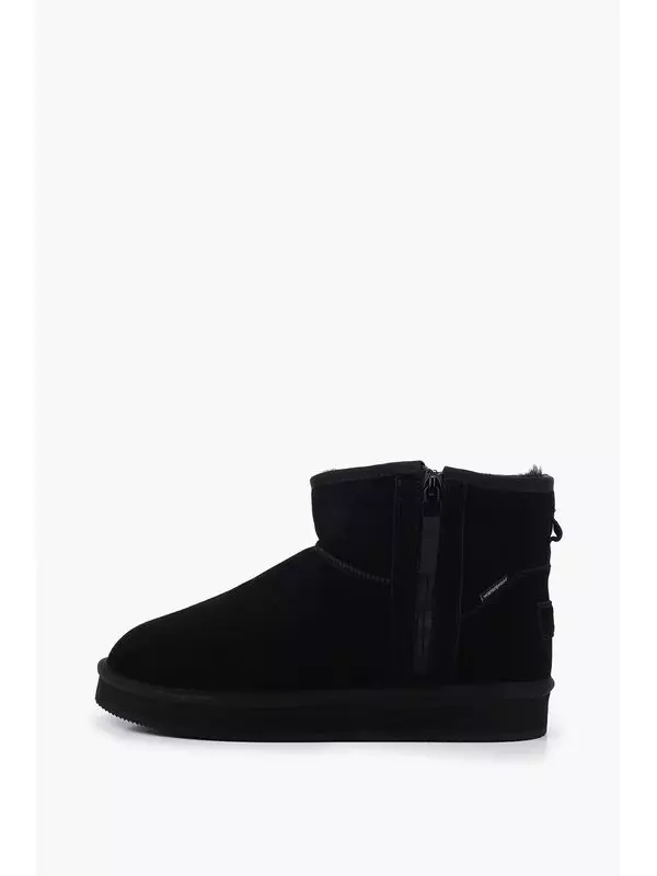 Угги замшевые на меху Abricot