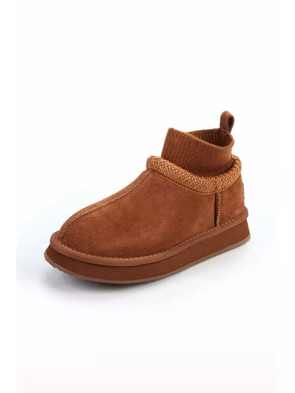 Угги замшевые Abricot