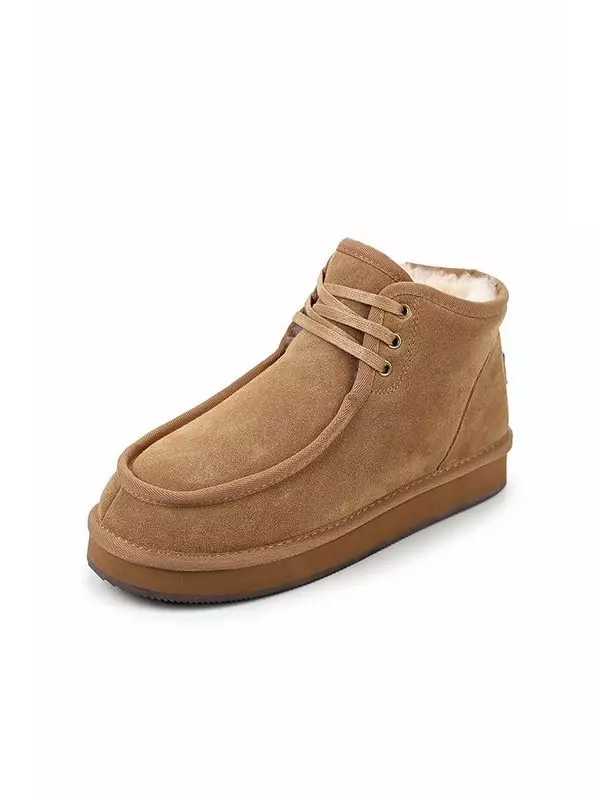 Угги замшевые Abricot