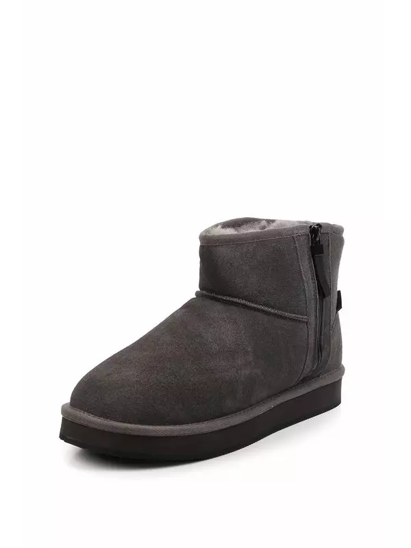 Угги замшевые на меху Abricot