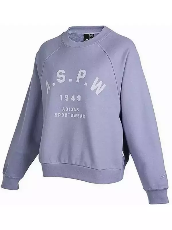 Свитшот женский фиолетовый Adidas
