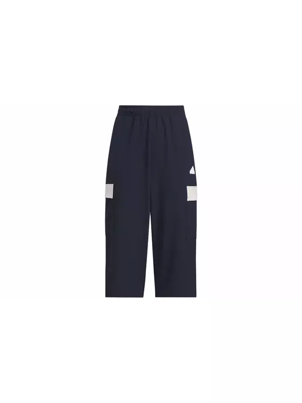 Детские брюки Adidas, черный/белый