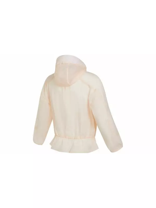 Куртка женская Pray Orange Adidas