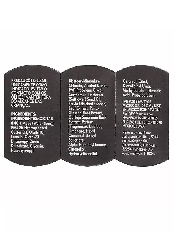 American Crew, Помада, 85 г (3 унции)