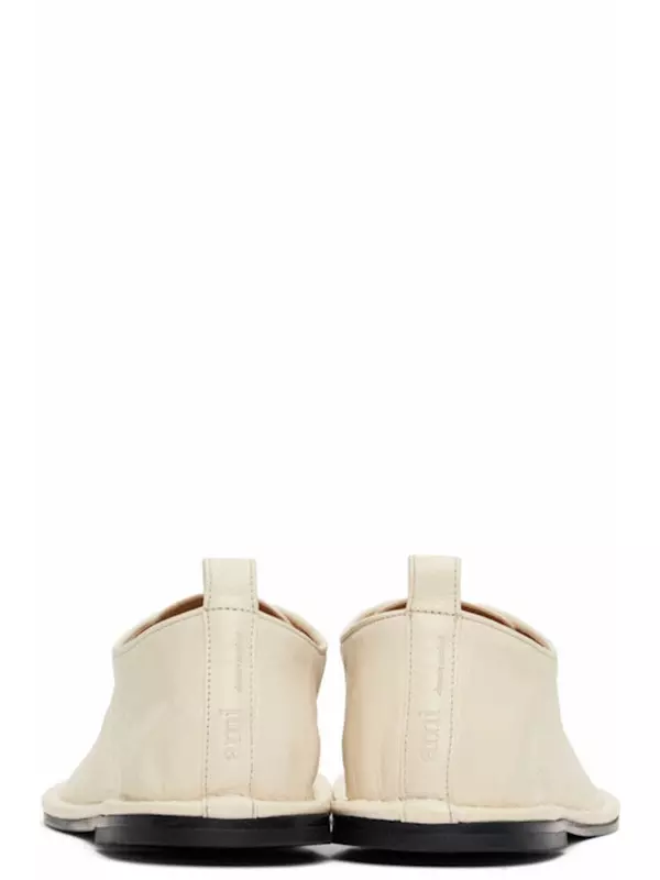 Бежевые кожаные оксфорды One Cut AMI Paris