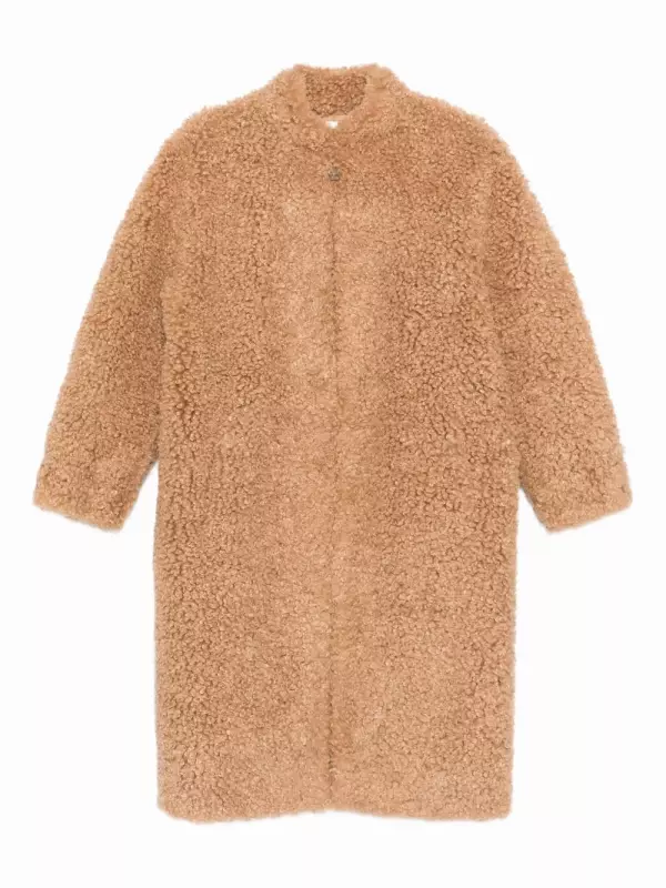 Дубленка Apparis, коричневый