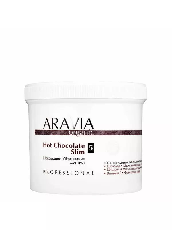 SPA-обертывание ARAVIA Organic