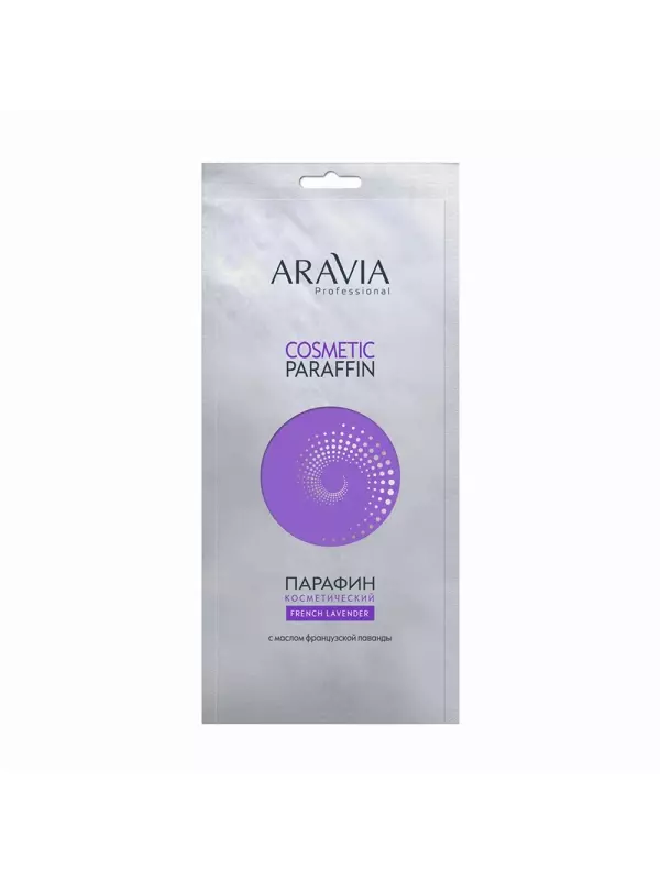 ARAVIA Professional Парафин косметический с маслом лаванды Французская лаванда 500 г