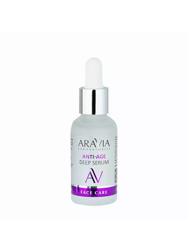 ARAVIA Professional Сыворотка омолаживающая с пептидами для лица / ARAVIA Laboratories Anti-Age Deep Serum 30 мл