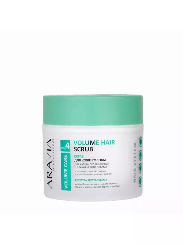 ARAVIA Professional Скраб для кожи головы для активного очищения и прикорневого объема / Volume Hair Scrub 300 мл