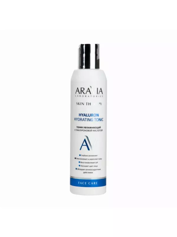 ARAVIA Professional Тоник увлажняющий с гиалуроновой кислотой / Hyaluron Hydrating Tonic 200 мл