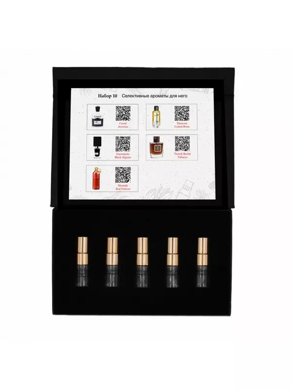 Набор №10: Селективные ароматы для него
