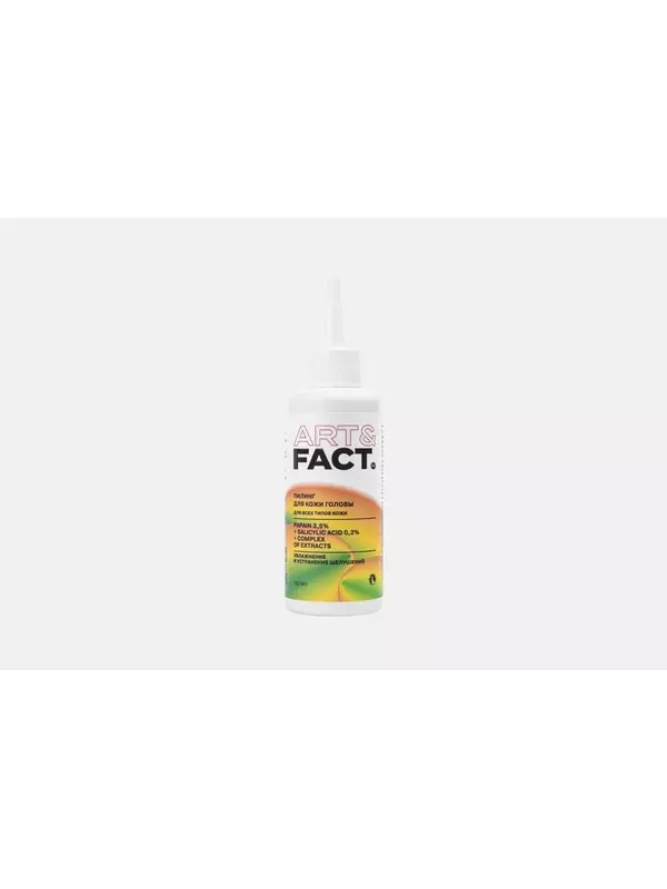 Очищающий и увлажняющий энзимный пилинг для кожи головы и волос