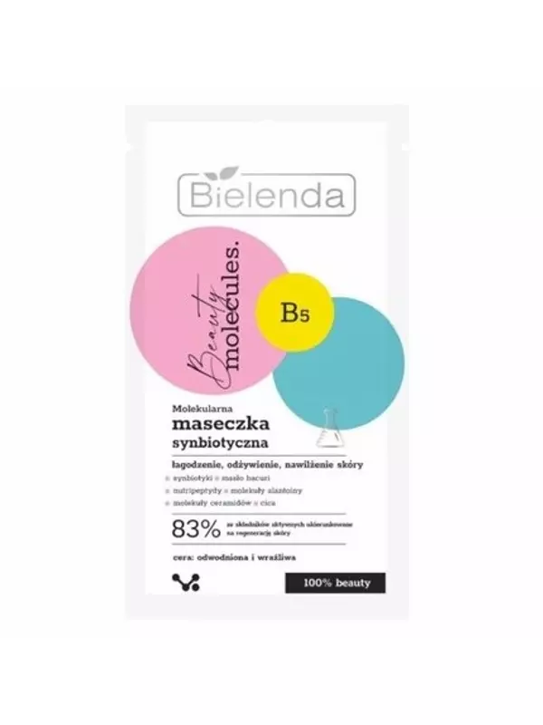 Beauty Molecules Синбиотическая молекулярная маска 8г Bielenda Assorted