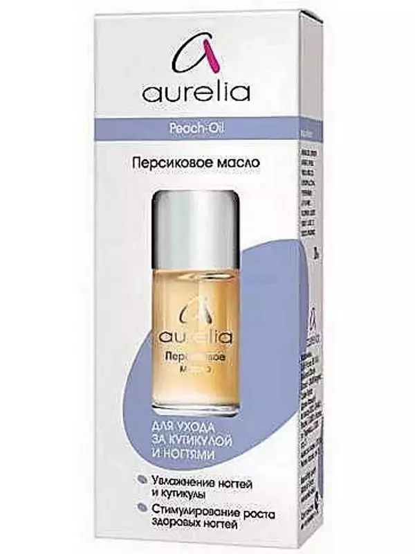 AURELIA Масло персиковое / BASIC LINE 10 мл