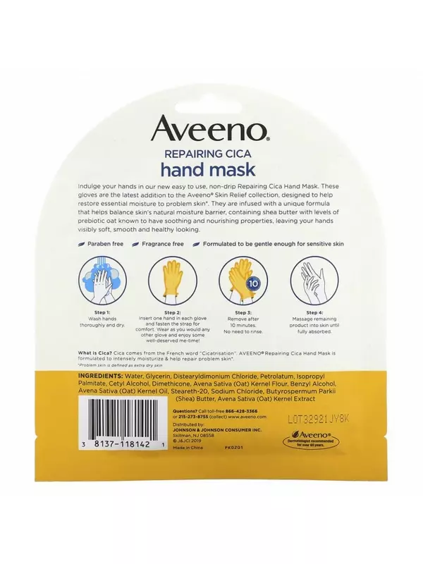 Aveeno, Восстанавливающая маска для рук Cica, 2 одноразовые перчатки
