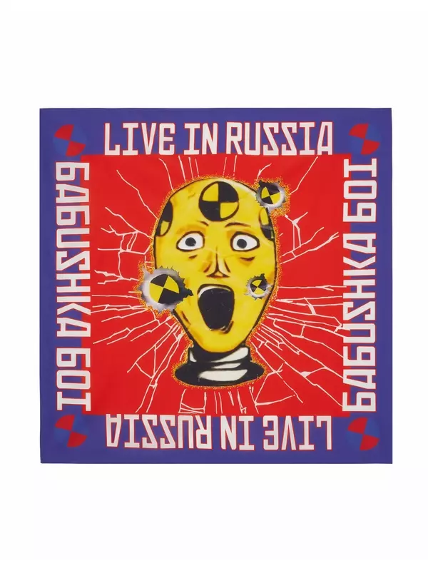 Хлопковая бандана BABUSHKA BOI