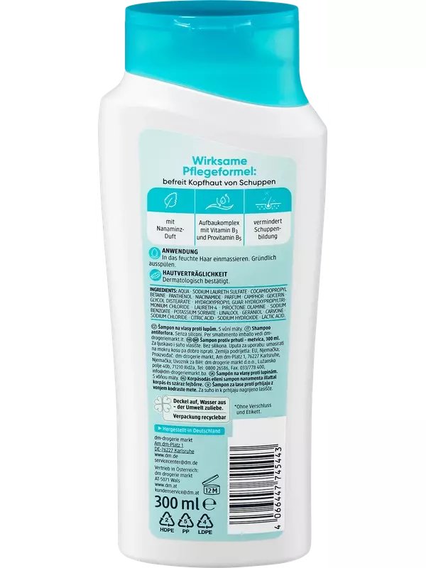 Шампунь Balea Shampoo Anti Schuppen, 300 ml