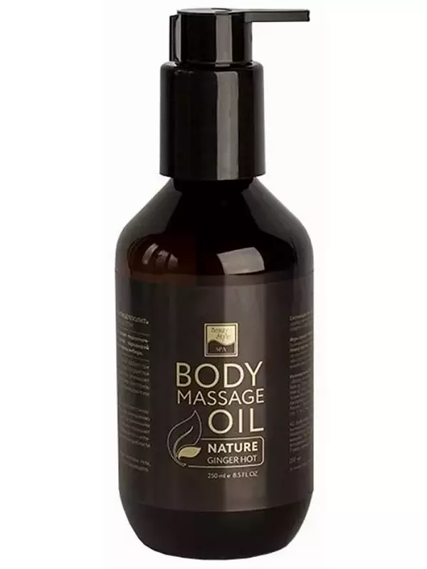 BEAUTY STYLE Масло имбирное с разогревающим эффектом Тонус + антицеллюлит / Beauty Style 250 мл