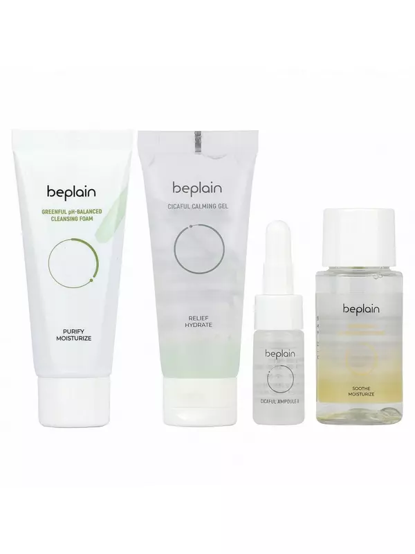 Beplain, Набор для ухода за кожей, набор из 4 предметов