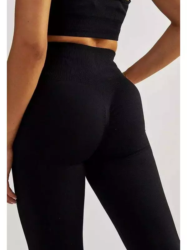 Тайтсы SHAPE UP SCRUNCH BeShaped, черный