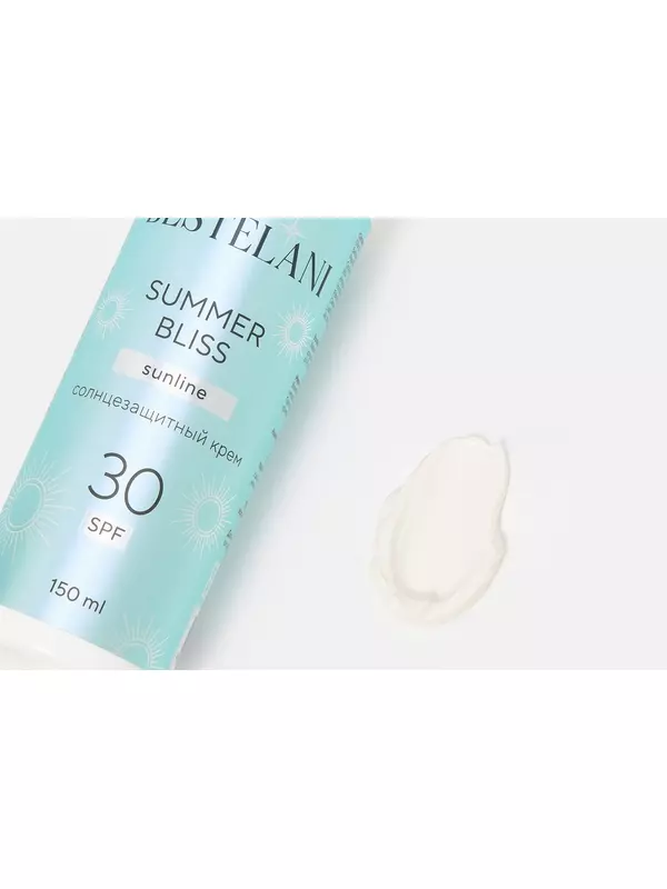 Крем для тела SPF 30