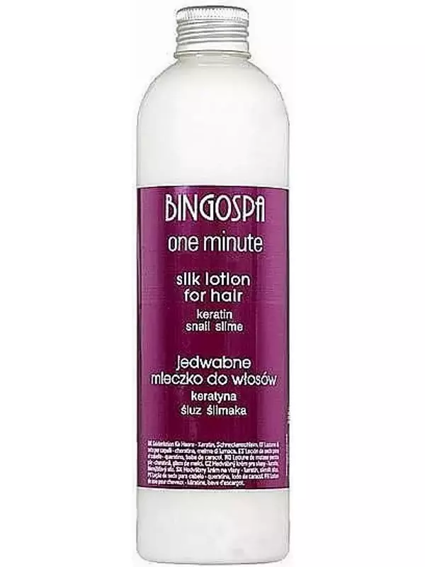 Молочко для шелковистых волос, 280 г Bingospa