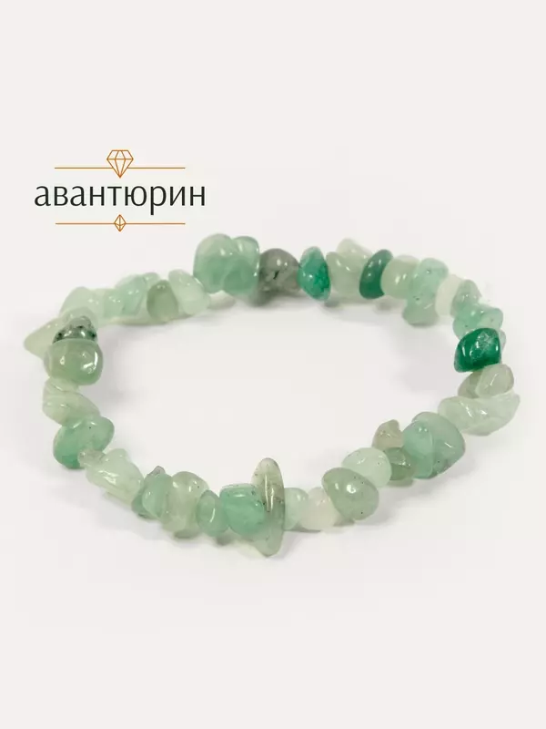 Жесткий браслет BL Jewelry, авантюрин, 1 шт., размер 19 см, диаметр 6 см, желтый, зеленый