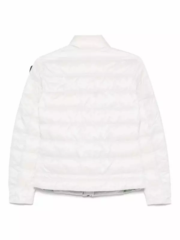 Стеганая куртка Blauer, белый
