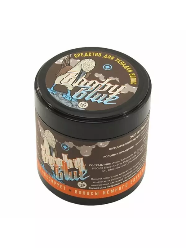 BOOBY BLUE Средство для укладки волос (помада) 100
