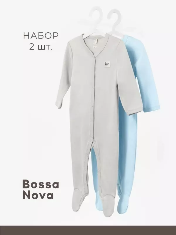 Комбинезон Bossa Nova Базовая коллекция, размер р. 80, голубой/серый