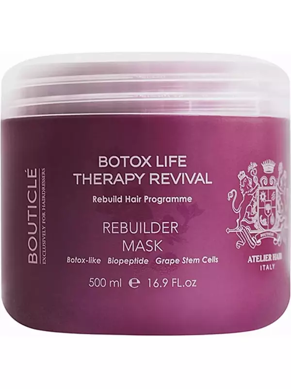 BOUTICLE Маска восстанавливающая для химически поврежденных волос Ботокс / Rebuilder Mask 500 мл