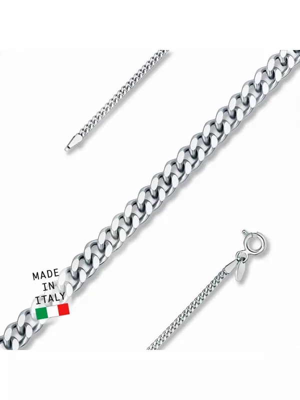 Серебряная цепь