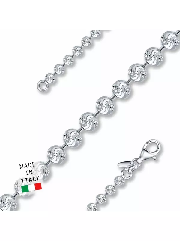 Серебряная цепь