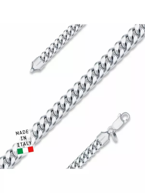 Серебряная цепь