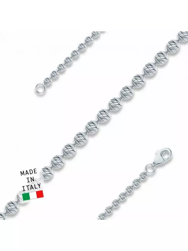 Серебряная цепь