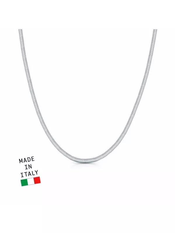 Серебряная цепь