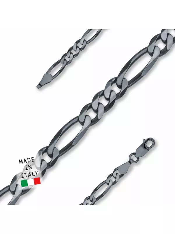 Серебряная цепь