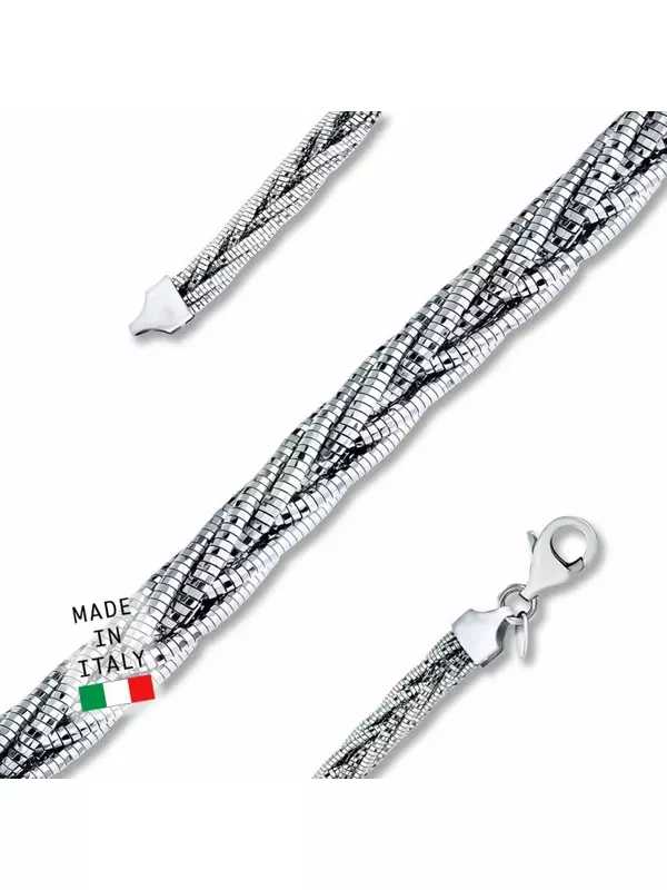 Серебряная цепь