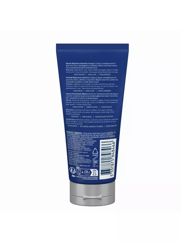 Cerave Advanced Repairing Balm 88 мл Насыщенный бальзам