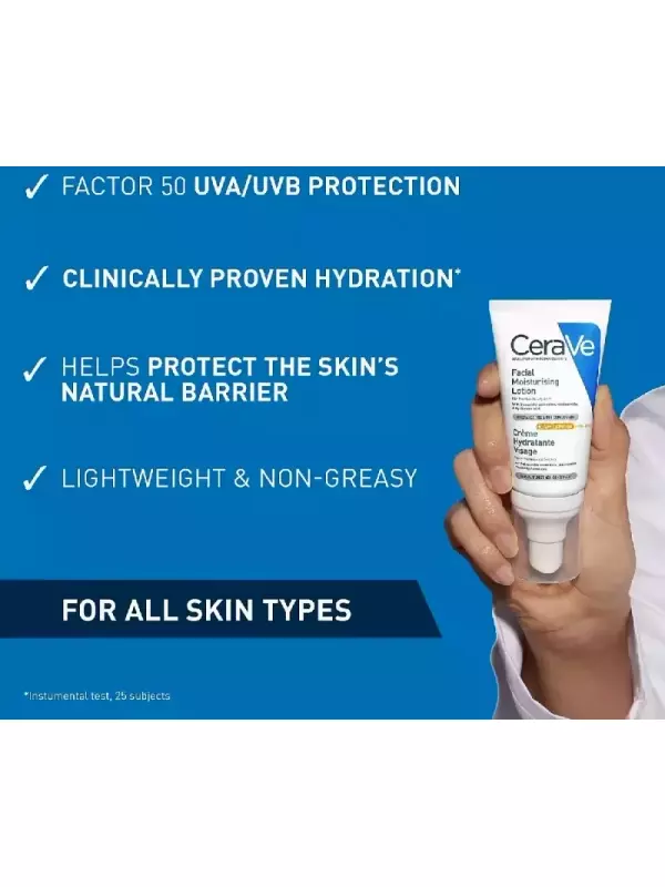 AM Увлажняющий лосьон для лица SPF50 для нормальной и сухой кожи 52 мл Cerave