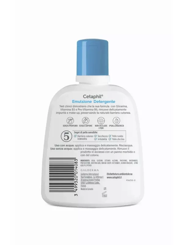 Cetaphil Очищающая эмульсия 250 мл Для нормальной, сухой и чувствительной кожи