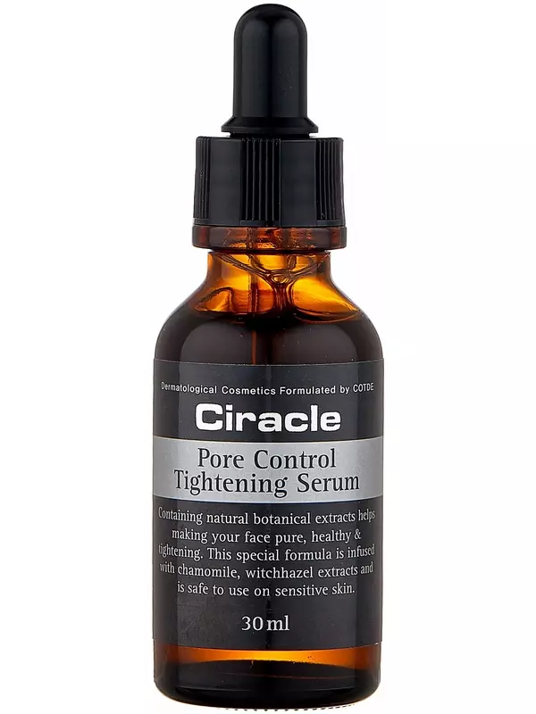 Ciracle Pore Control Tightening Serum Сыворотка для лица для сужения пор 30 мл 1 шт. 1 шт. стеклянная банка