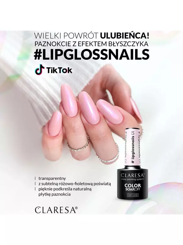 Гибридный лак 01, 5 г Claresa Lipglossnails