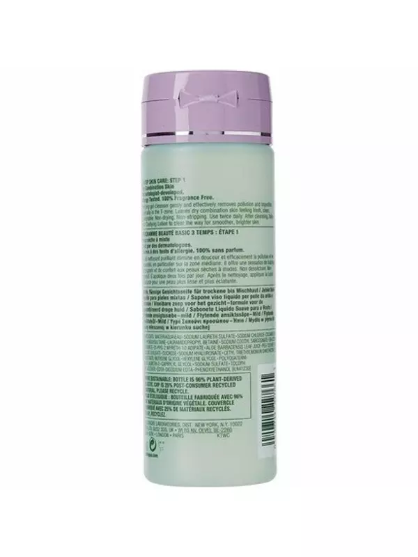 Жидкое мыло для лица Мягкое 200мл, Clinique