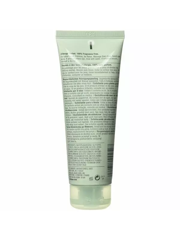 Скраб для лица 100мл, Clinique