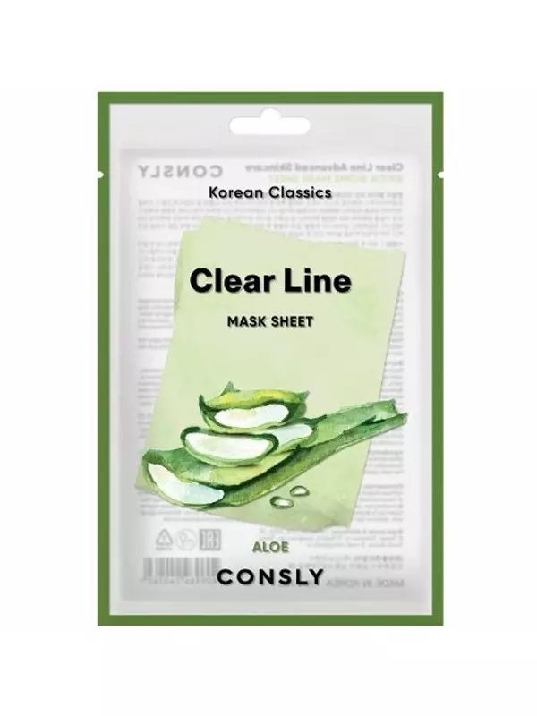 Тканевая маска для лица Consly Увлажняющая, с экстрактом алоэ, 25 мл
