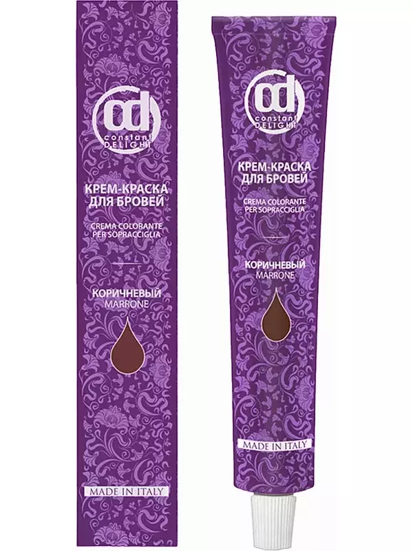 CONSTANT DELIGHT Краска для бровей, коричневая / Colorante per le sopracciglia 22 мл
